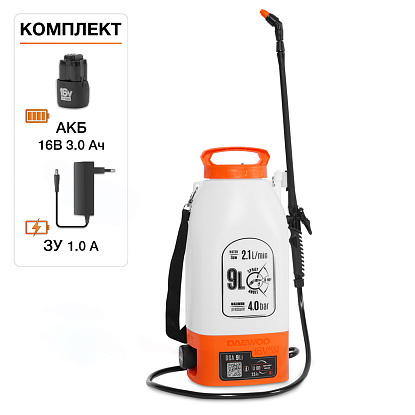 Аккумуляторный опрыскиватель DAEWOO DSA 9Li